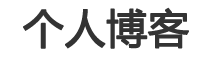 呼伦贝尔市新闻网